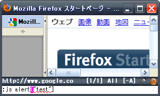 f:id:caisui:20100926204132p:image