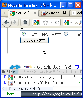 f:id:caisui:20101130232245p:image