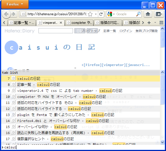 f:id:caisui:20110115232714p:image f:id:caisui:20110115232714p:image