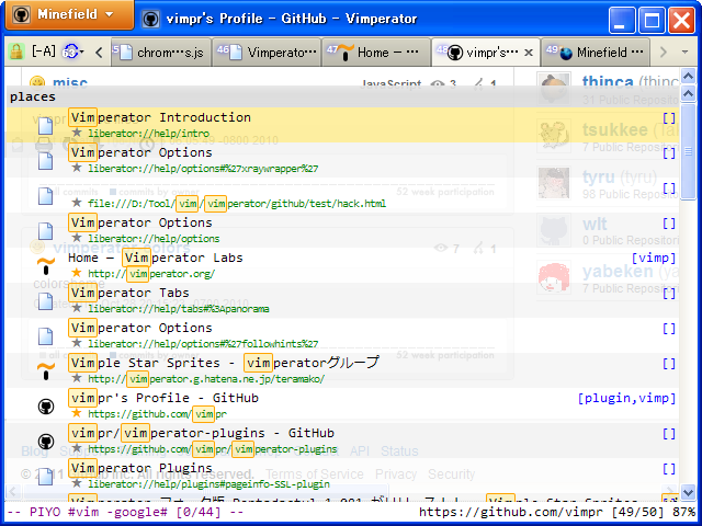 f:id:caisui:20110319220401p:image f:id:caisui:20110319220401p:image
