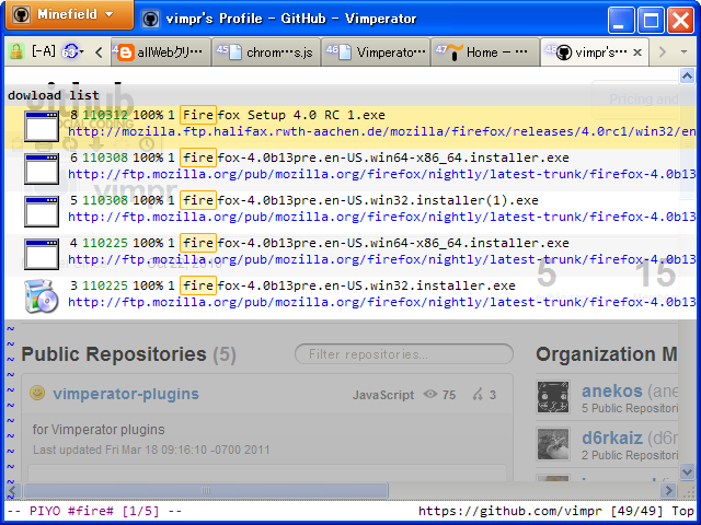 f:id:caisui:20110319220402p:image f:id:caisui:20110319220402p:image