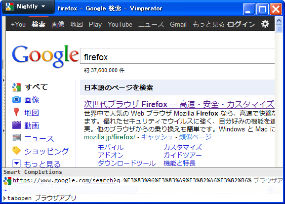 f:id:caisui:20120624200426p:image f:id:caisui:20120624200426p:image
