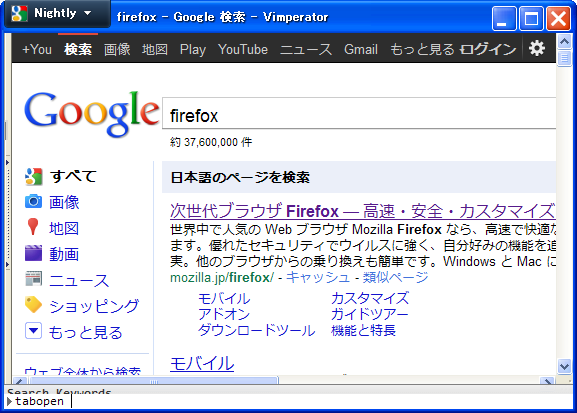 f:id:caisui:20120624200427p:image f:id:caisui:20120624200427p:image