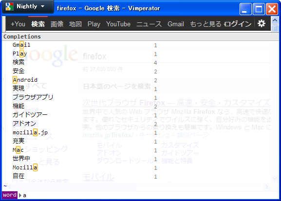 f:id:caisui:20120624200428p:image f:id:caisui:20120624200428p:image