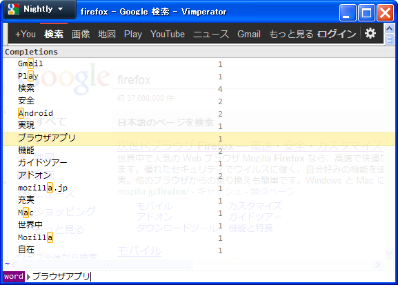 f:id:caisui:20120624200429p:image f:id:caisui:20120624200429p:image