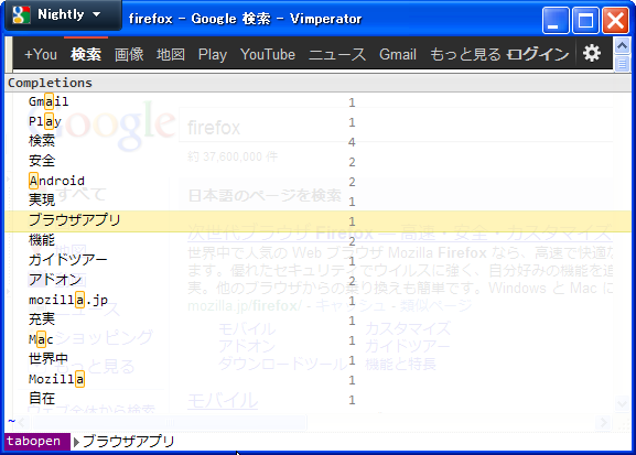 f:id:caisui:20120624200431p:image f:id:caisui:20120624200431p:image