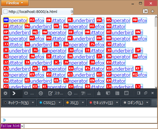 f:id:caisui:20131214212747p:image