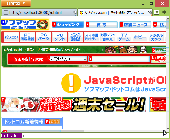 f:id:caisui:20131214213246p:image