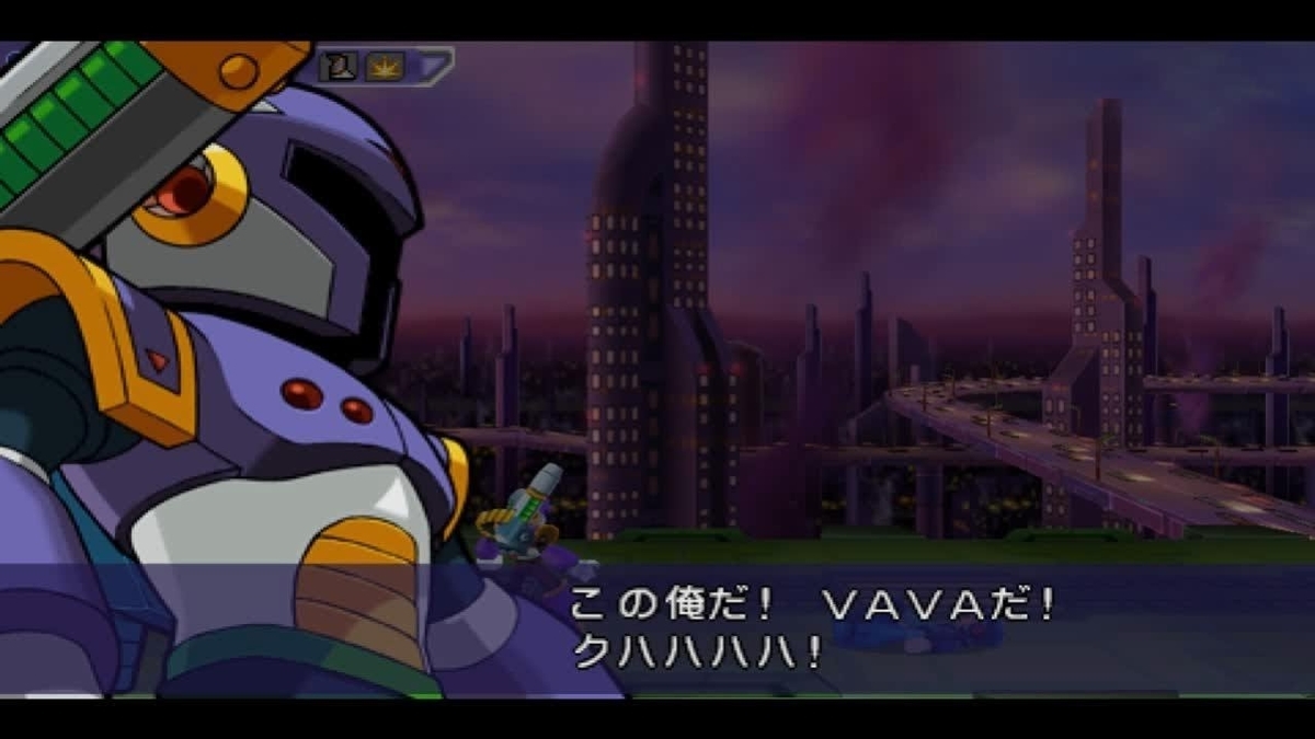 すごい ロックマン X アーム パーツ llgemeine33