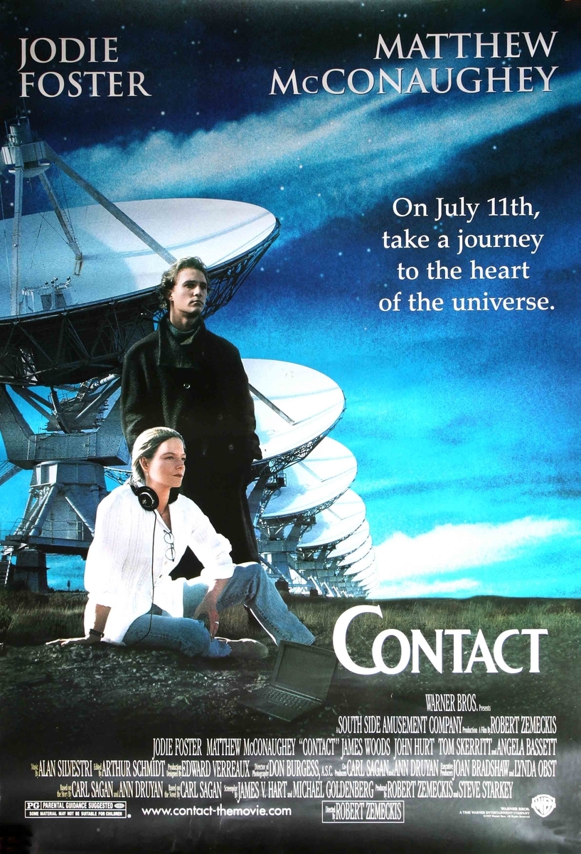 f:id:caito5963:20190813232516j:plain