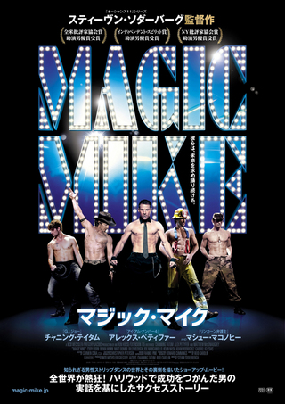 f:id:caito5963:20190814201719j:plain