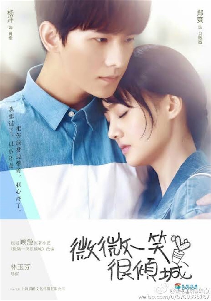 f:id:caizhai1294:20190212091826j:image f:id:caizhai1294:20190212091826j:image