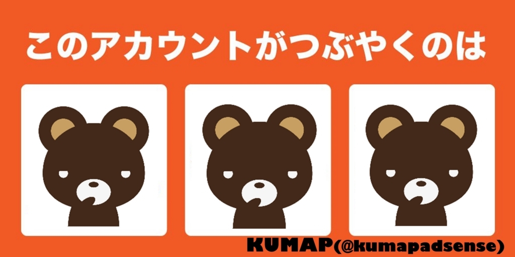 f:id:cajijii:20180814173116j:plain f:id:cajijii:20180814173116j:plain