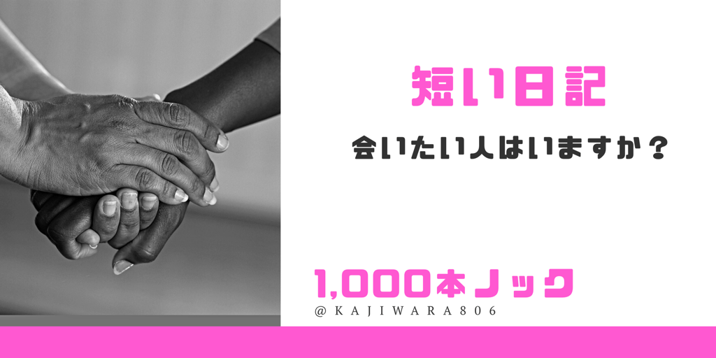 f:id:cajijii:20180828062312p:image f:id:cajijii:20180828062312p:image