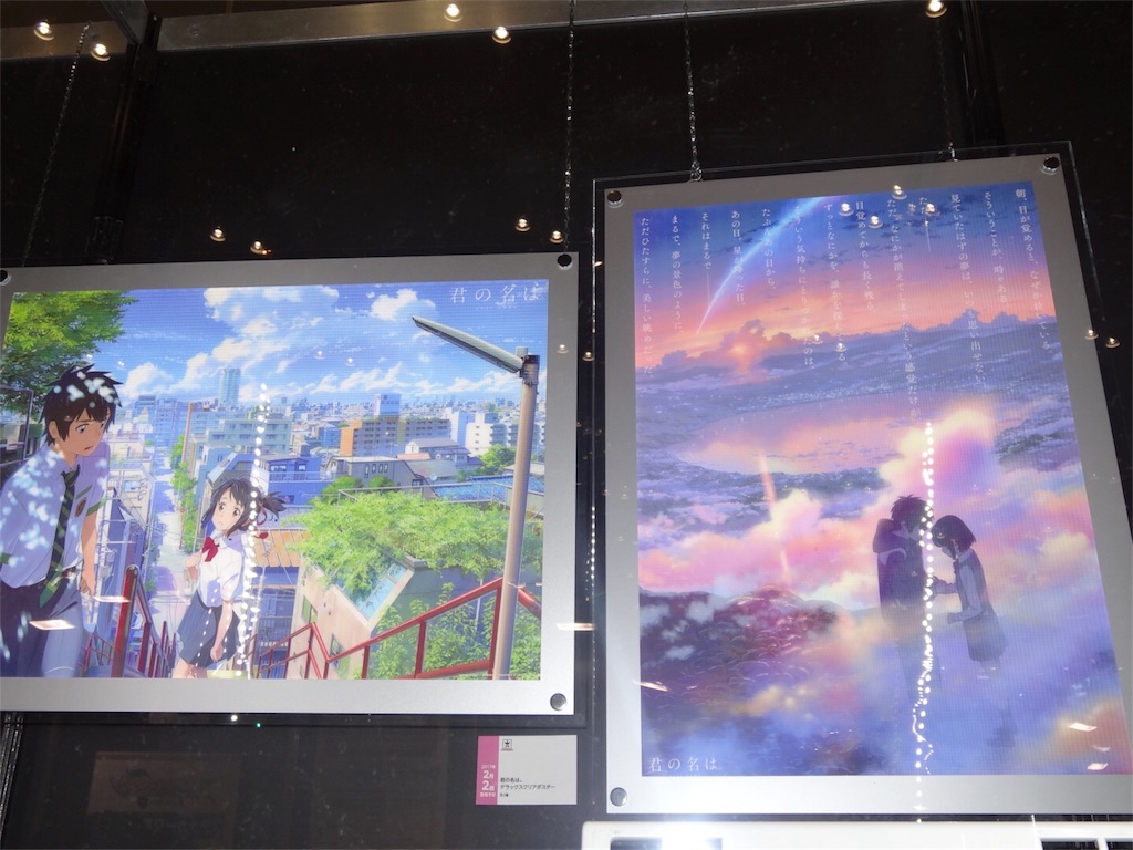 f:id:cakari:20170211164037j:image f:id:cakari:20170211164037j:image