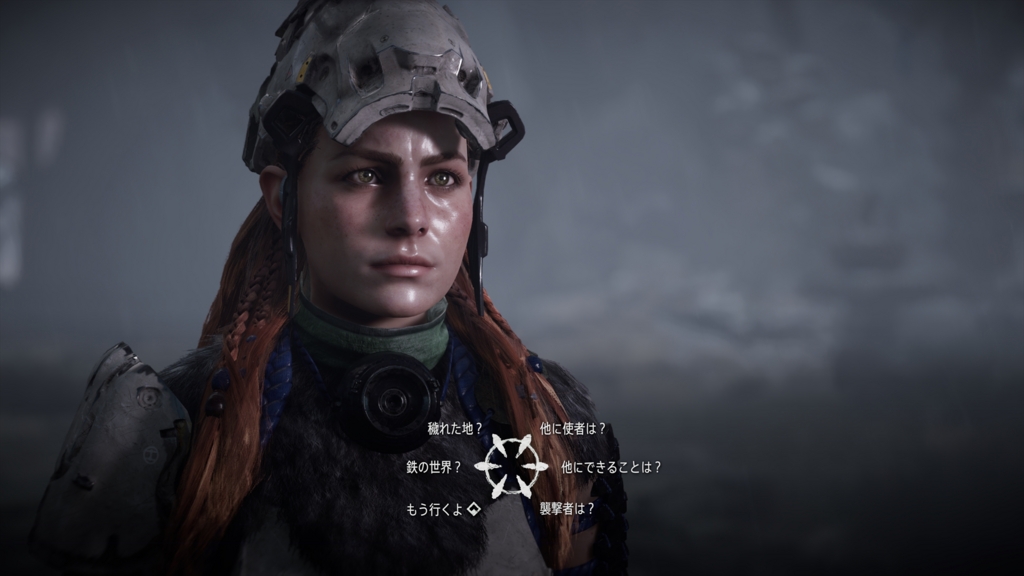 想像以上の神ゲー Horizon Zero Dawn の感想 オロドウ日記