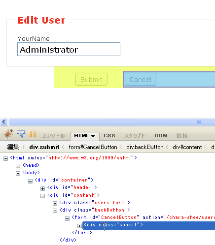 f:id:cake67:20100205141703p:image f:id:cake67:20100205141703p:image
