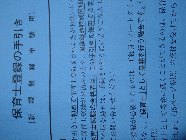 f:id:cakecakecakekun:20220125201929j:image