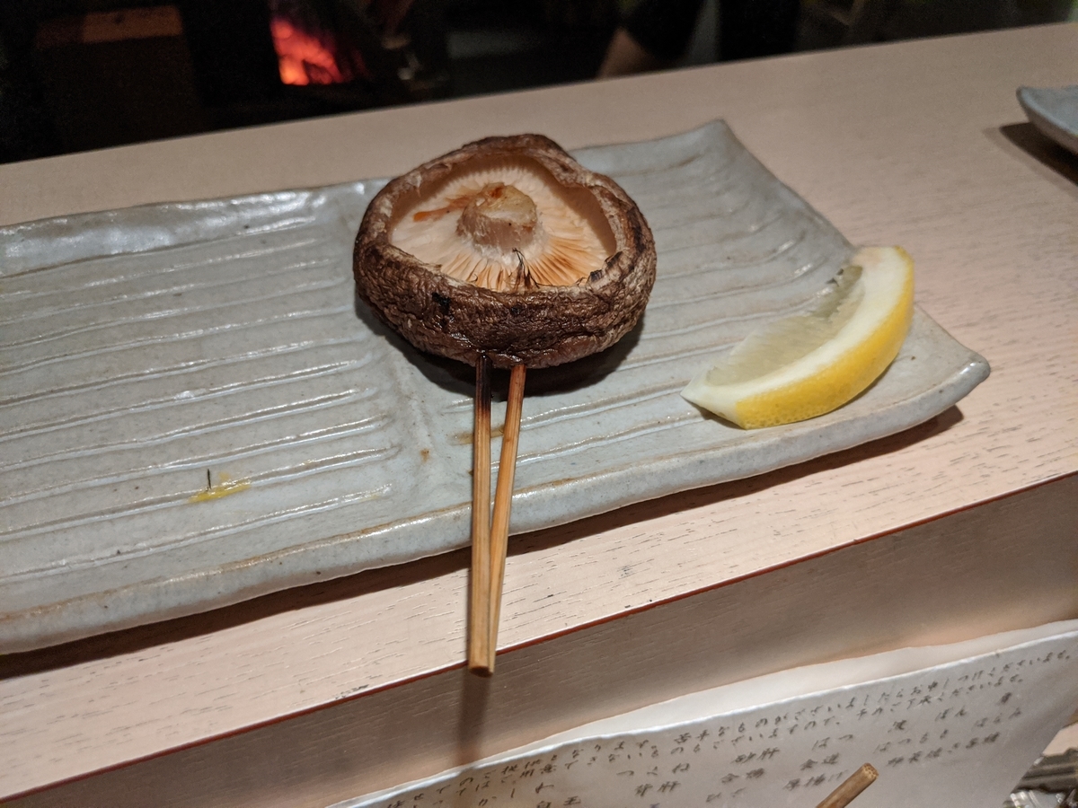 f:id:cakecatz:20191225002510j:plain f:id:cakecatz:20191225002510j:plain