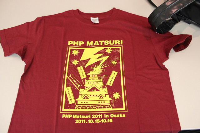 f:id:cakephper:20111019094811j:image