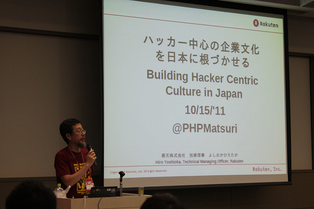 f:id:cakephper:20111019094818j:image