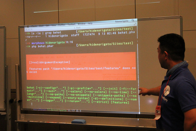 f:id:cakephper:20111019094839j:image