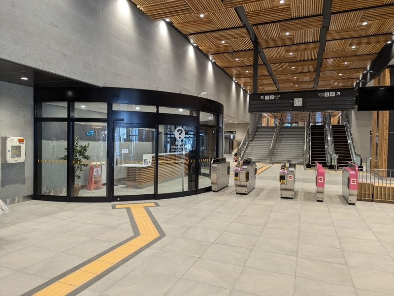 新JR松山駅】9月29日開業！松山駅新駅舎を地元民が隅から隅まで