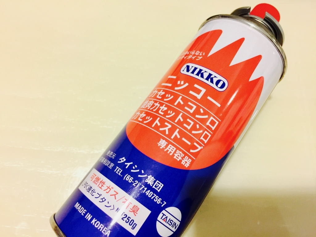 バンコクにもあります カセットコンロ用のガス カセットボンベ バンコクで買えるキッチングッズ タイ バンコク スクンビットダイアリー