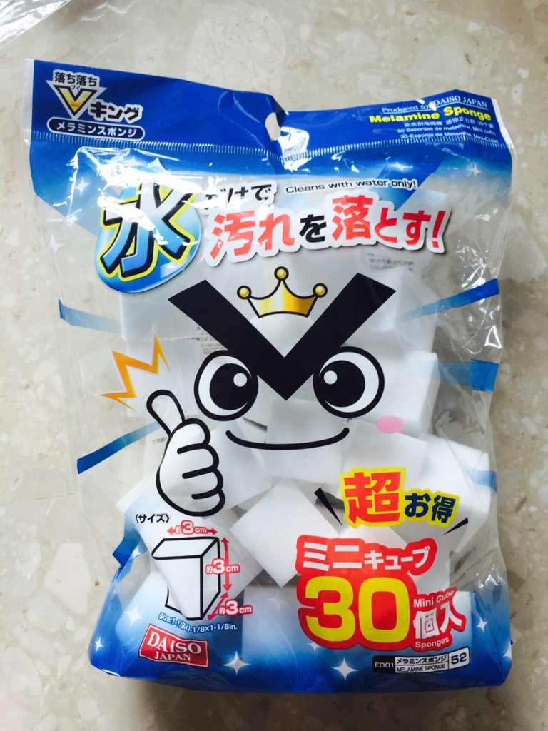 f:id:calamarie:20171219140755j:plain f:id:calamarie:20171219140755j:plain