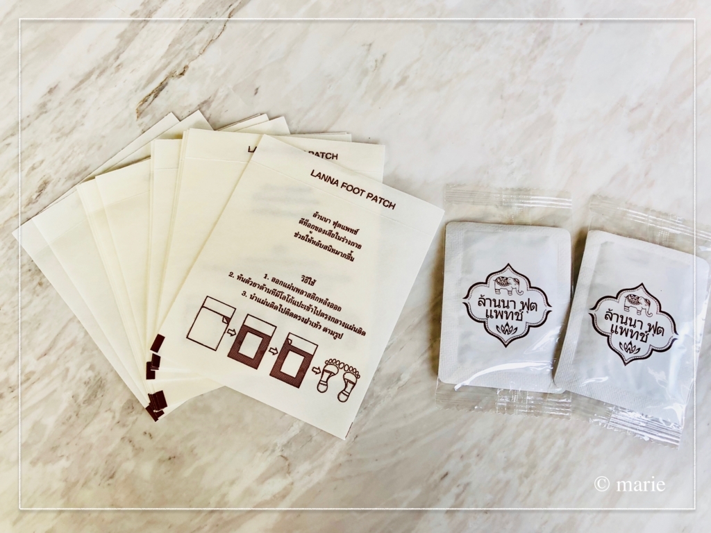 f:id:calamarie:20180705171143j:plain f:id:calamarie:20180705171143j:plain