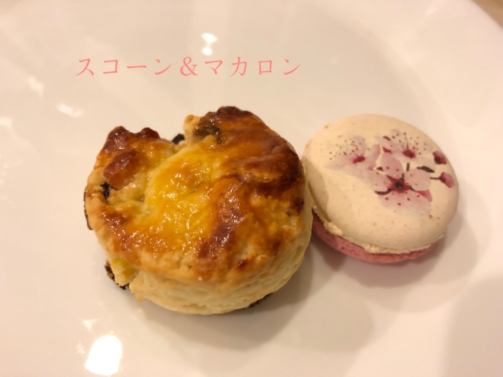 f:id:calamarie:20180714023028j:plain f:id:calamarie:20180714023028j:plain