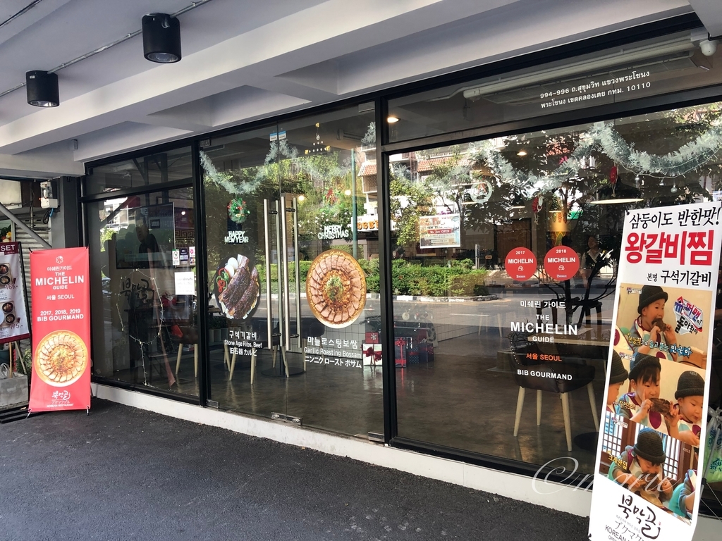 f:id:calamarie:20190129190251j:plain f:id:calamarie:20190129190251j:plain