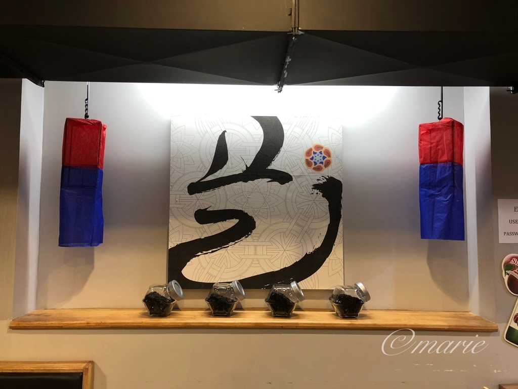 f:id:calamarie:20190129190811j:plain f:id:calamarie:20190129190811j:plain