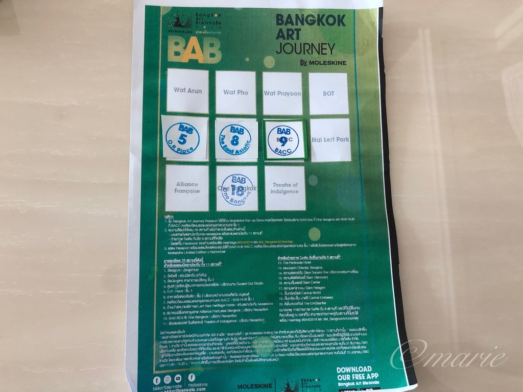 f:id:calamarie:20190203154102j:plain f:id:calamarie:20190203154102j:plain