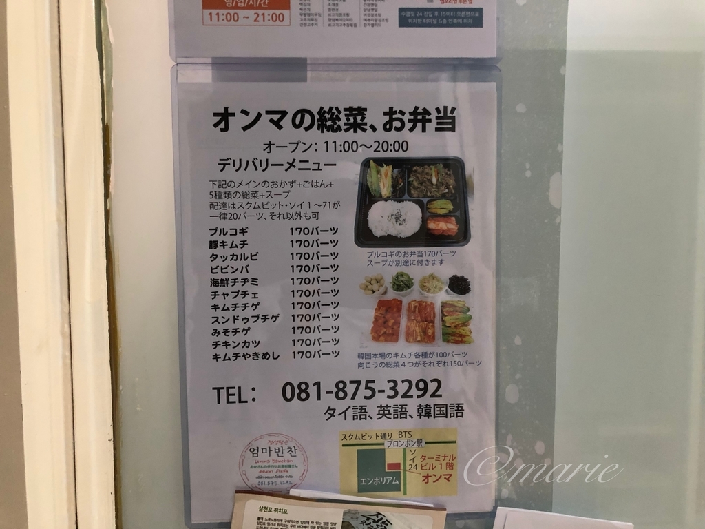 f:id:calamarie:20190213141549j:plain f:id:calamarie:20190213141549j:plain