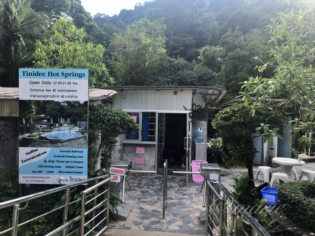 f:id:calamarie:20190306165444j:plain f:id:calamarie:20190306165444j:plain