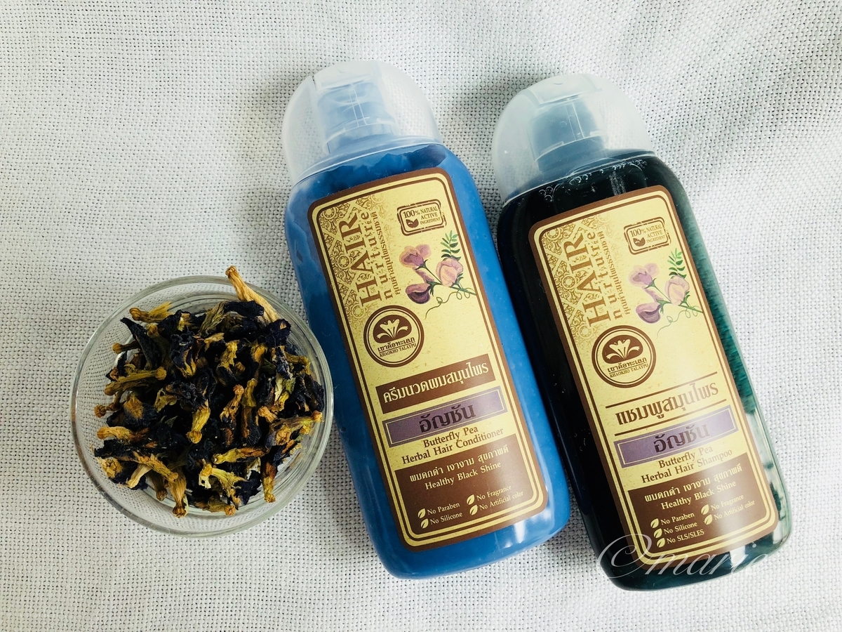 アバイブーベ Butterfly シャンプーとコンディショナー 20本セット