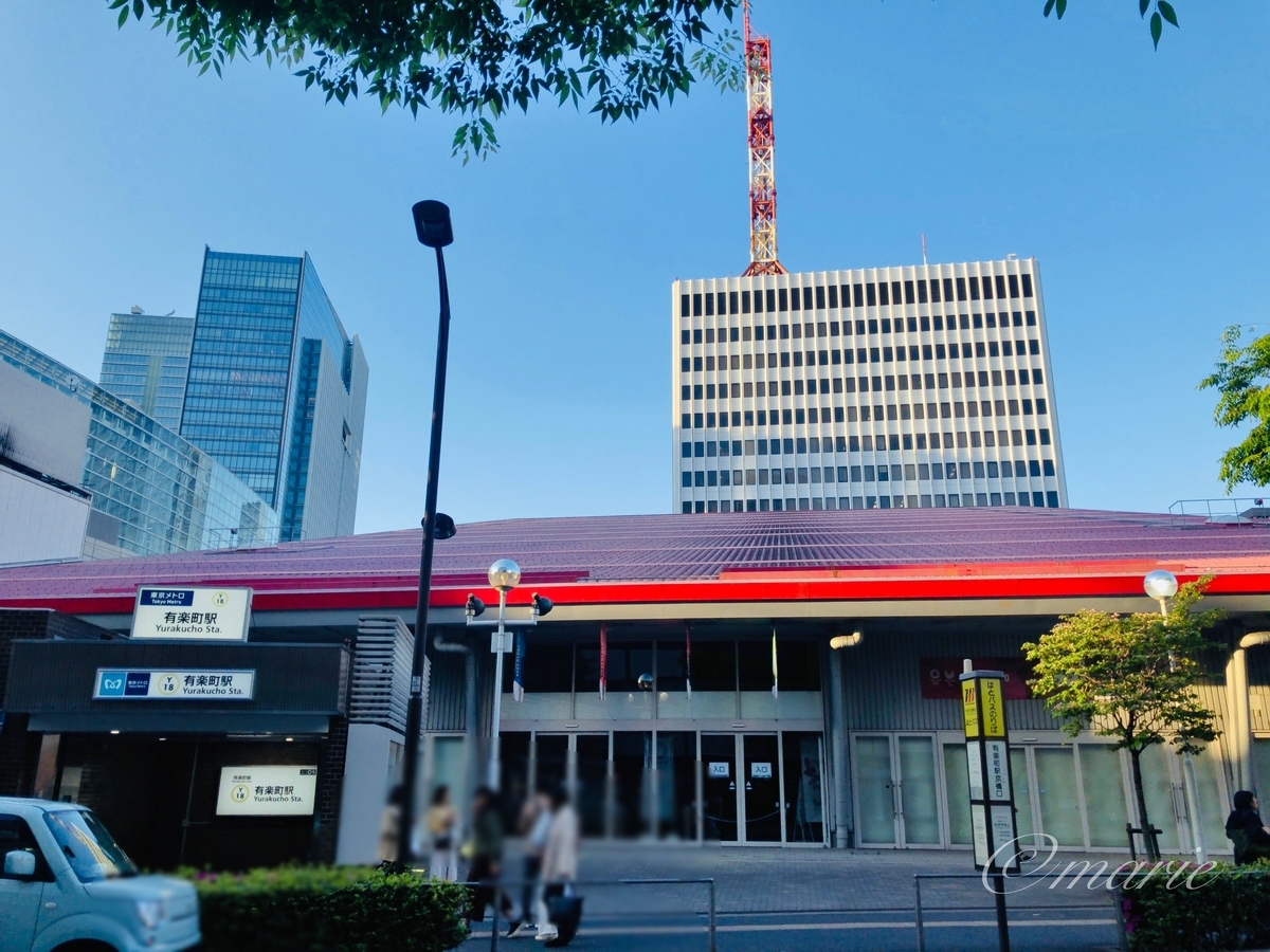 f:id:calamarie:20190803203319j:plain f:id:calamarie:20190803203319j:plain