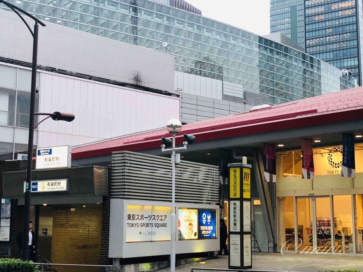 f:id:calamarie:20190803203322j:plain f:id:calamarie:20190803203322j:plain