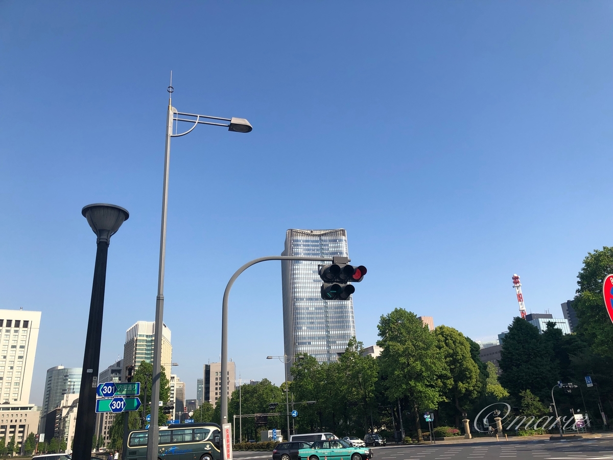 f:id:calamarie:20190805142439j:plain f:id:calamarie:20190805142439j:plain