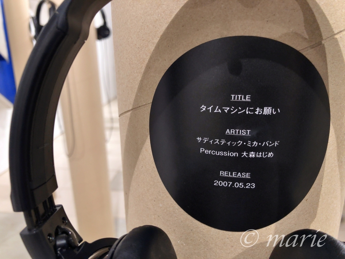 f:id:calamarie:20191002124348j:plain f:id:calamarie:20191002124348j:plain