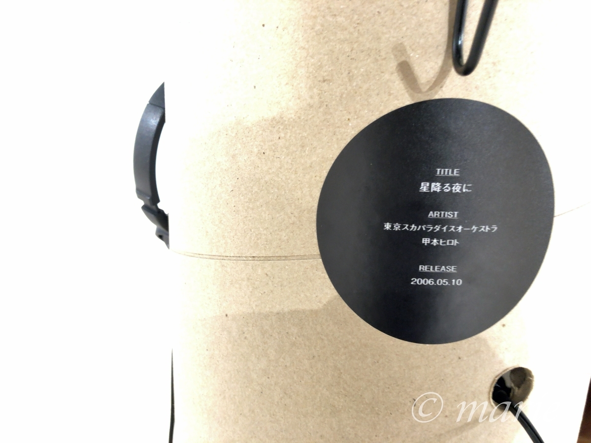 f:id:calamarie:20191002124555j:plain f:id:calamarie:20191002124555j:plain