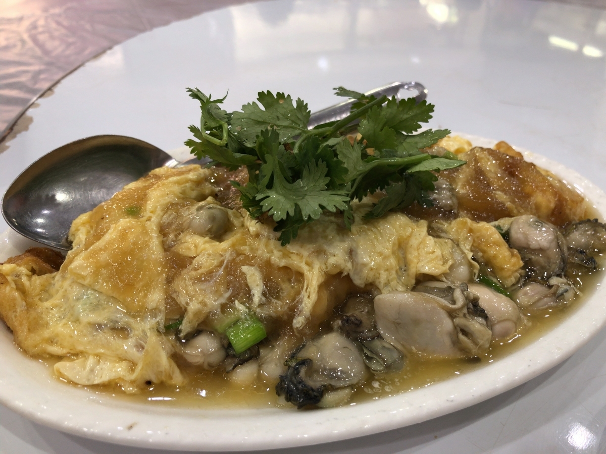 f:id:calamarie:20191009175457j:plain f:id:calamarie:20191009175457j:plain