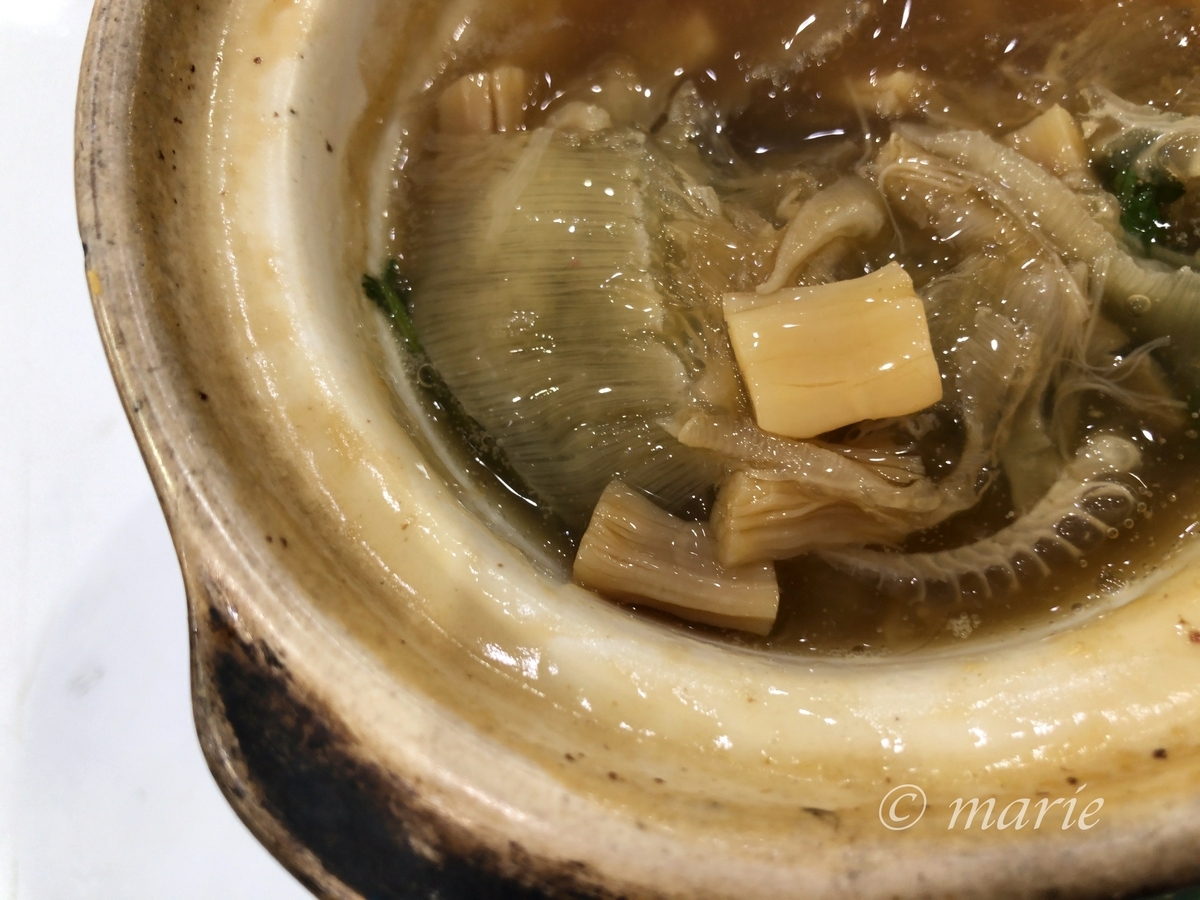 f:id:calamarie:20191009175616j:plain f:id:calamarie:20191009175616j:plain