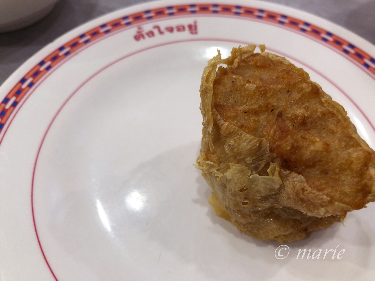 f:id:calamarie:20191009182101j:plain f:id:calamarie:20191009182101j:plain