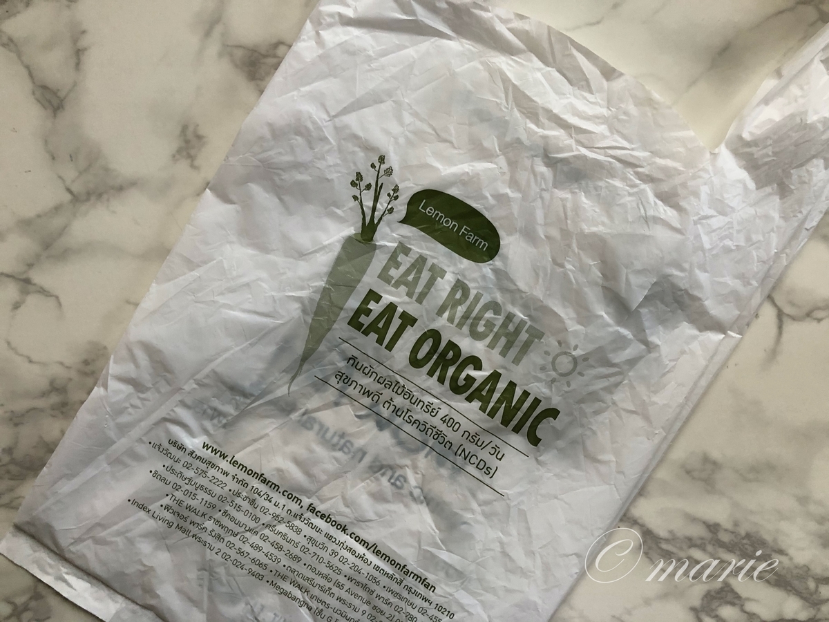 f:id:calamarie:20191216144829j:plain f:id:calamarie:20191216144829j:plain