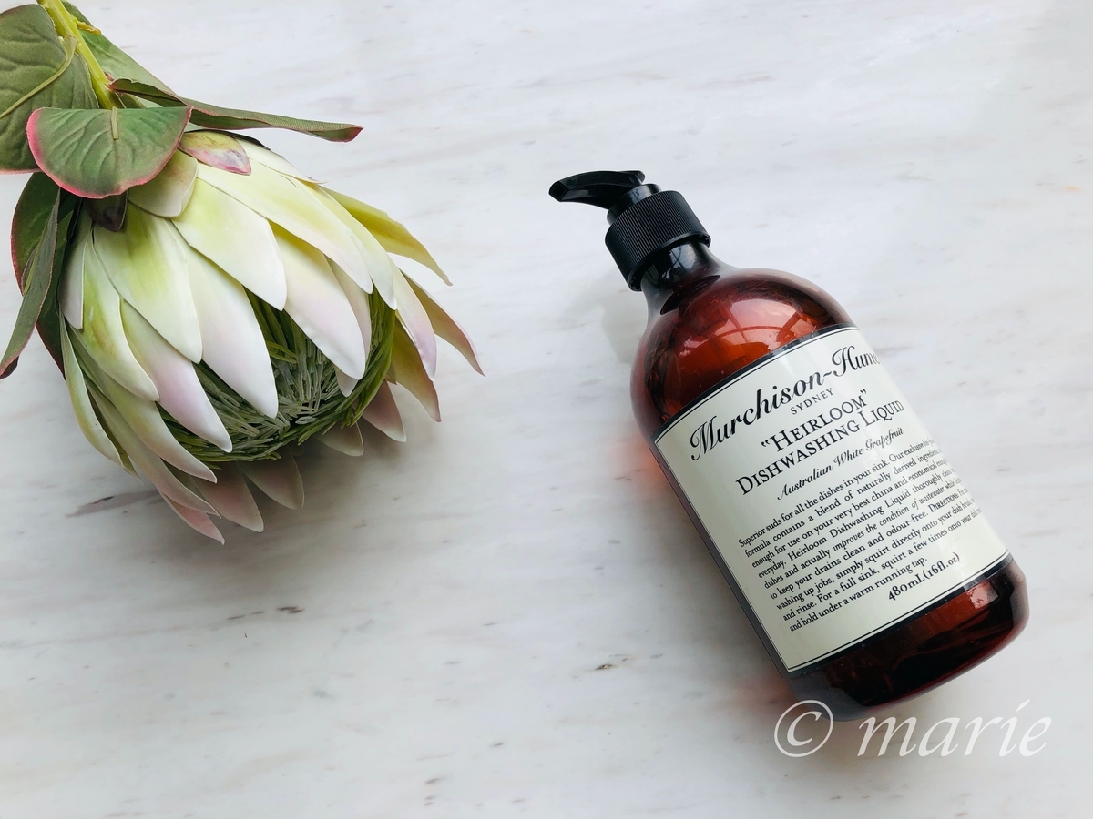 新品】マーチソンヒューム ヘアルーム ディッシュウォッシング