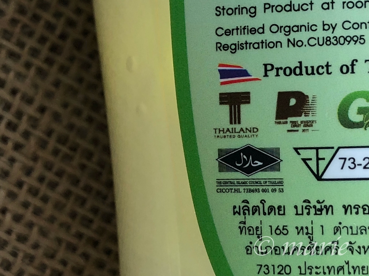 f:id:calamarie:20200513145615j:plain f:id:calamarie:20200513145615j:plain