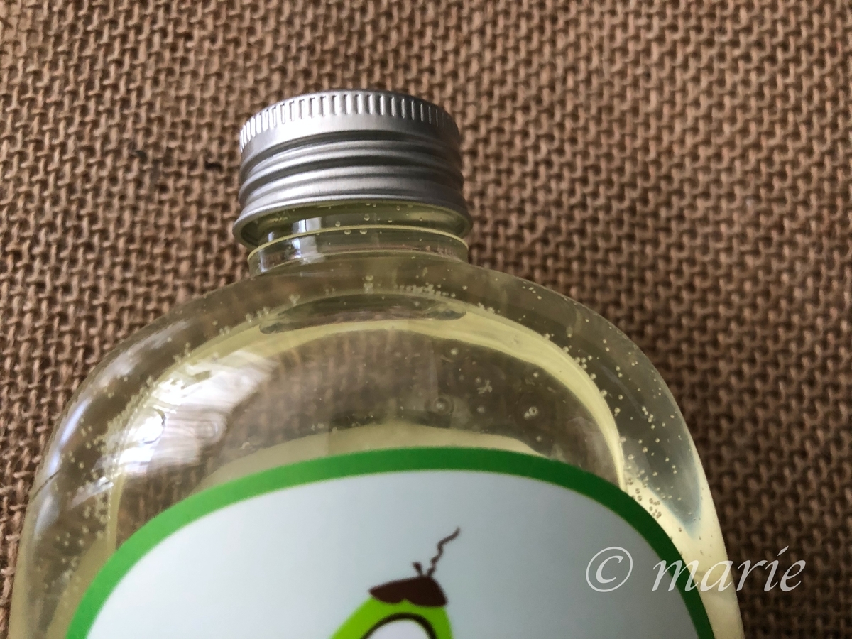 f:id:calamarie:20200513145637j:plain f:id:calamarie:20200513145637j:plain