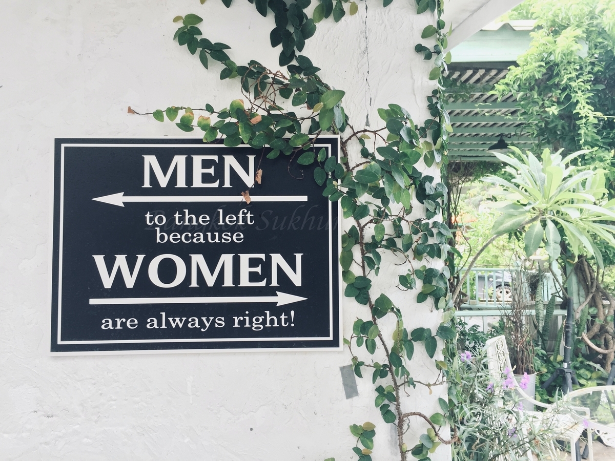 f:id:calamarie:20200713131607j:plain